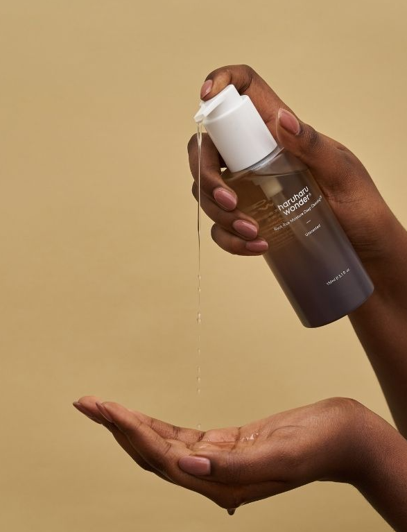 Black Rice Moisture Deep Cleansing Oil